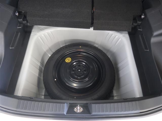 ライズ Ｇ　衝突回避支援ブレーキ機能　ＬＥＤヘッド　盗難防止　アルミホイール　キーレスエントリー　スマートキー　横滑り防止装置　ＡＵＸ　オートエアコン　アイドリングストップ　パワステ　パワーウィンドウ　ドラレコ（31枚目）