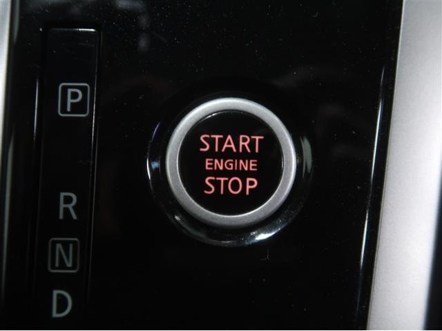 スマートキーを携帯していればキーを取り出さずにドアを施錠＆解錠。車の始動も可能です。