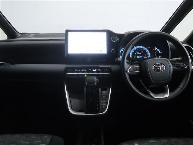 ヴォクシー ハイブリッドＳ－Ｚ　パワーウィンドウ　ＤＶＤ再生機能　インテリキー　横滑防止装置　地デジＴＶ　アクティブクルーズコントロール　１オナ　フルオートエアコン　リアカメラ　エアバッグ　ＡＢＳ　１００Ｖ充電　ナビＴＶ　ＷＡＣ（7枚目）