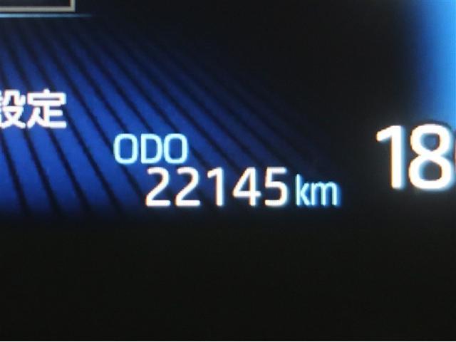 ヴォクシー ハイブリッドＳ－Ｚ　パワーウィンドウ　ＤＶＤ再生機能　インテリキー　横滑防止装置　地デジＴＶ　アクティブクルーズコントロール　１オナ　フルオートエアコン　リアカメラ　エアバッグ　ＡＢＳ　１００Ｖ充電　ナビＴＶ　ＷＡＣ（8枚目）