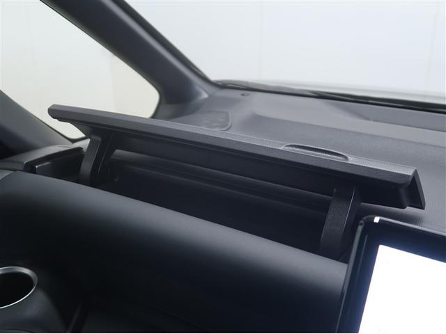 ヴォクシー ハイブリッドＳ－Ｚ　パワーウィンドウ　ＤＶＤ再生機能　インテリキー　横滑防止装置　地デジＴＶ　アクティブクルーズコントロール　１オナ　フルオートエアコン　リアカメラ　エアバッグ　ＡＢＳ　１００Ｖ充電　ナビＴＶ　ＷＡＣ（22枚目）