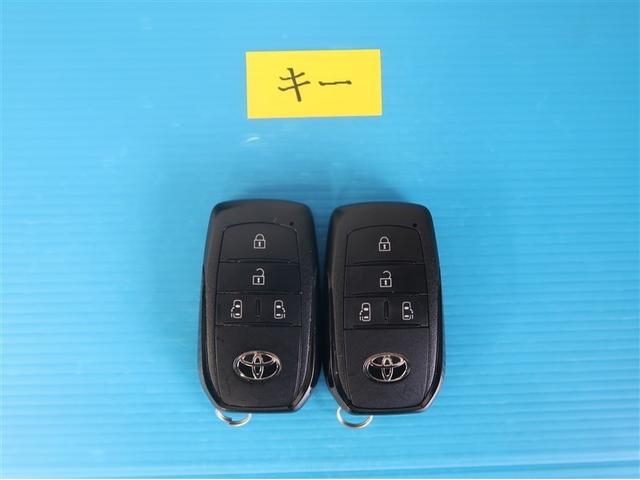 ヴォクシー ハイブリッドＳ－Ｚ　パワーウィンドウ　ＤＶＤ再生機能　インテリキー　横滑防止装置　地デジＴＶ　アクティブクルーズコントロール　１オナ　フルオートエアコン　リアカメラ　エアバッグ　ＡＢＳ　１００Ｖ充電　ナビＴＶ　ＷＡＣ（25枚目）