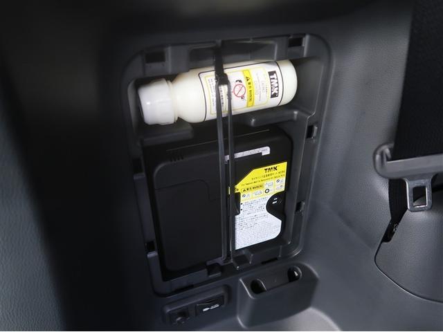 ヴォクシー ハイブリッドＳ－Ｚ　パワーウィンドウ　ＤＶＤ再生機能　インテリキー　横滑防止装置　地デジＴＶ　アクティブクルーズコントロール　１オナ　フルオートエアコン　リアカメラ　エアバッグ　ＡＢＳ　１００Ｖ充電　ナビＴＶ　ＷＡＣ（31枚目）