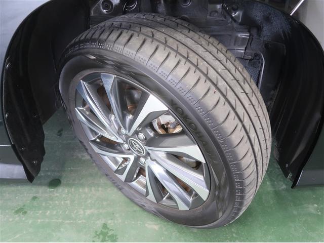 ヴォクシー ハイブリッドＳ－Ｚ　パワーウィンドウ　ＤＶＤ再生機能　インテリキー　横滑防止装置　地デジＴＶ　アクティブクルーズコントロール　１オナ　フルオートエアコン　リアカメラ　エアバッグ　ＡＢＳ　１００Ｖ充電　ナビＴＶ　ＷＡＣ（33枚目）