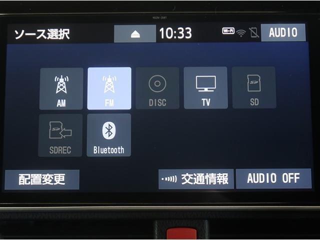 ノア ハイブリッドＳｉ　ダブルバイビーＩＩＩ　地デジ　バックモニター　両側ＰＳＤ　ＬＥＤ　ナビ＆ＴＶ　ＤＶＤ　横滑り防止装置　アルミホイール　スマキー　エアバッグ　クルコン　ＡＣ　３列シート　ドライブレコーダー　キーフリー　１オ－ナ－　ＥＴＣ（10枚目）