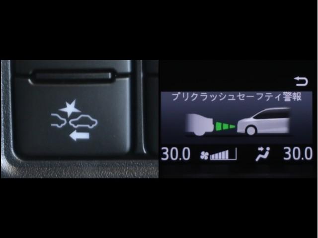 ノア ハイブリッドＳｉ　ダブルバイビーＩＩＩ　地デジ　バックモニター　両側ＰＳＤ　ＬＥＤ　ナビ＆ＴＶ　ＤＶＤ　横滑り防止装置　アルミホイール　スマキー　エアバッグ　クルコン　ＡＣ　３列シート　ドライブレコーダー　キーフリー　１オ－ナ－　ＥＴＣ（12枚目）