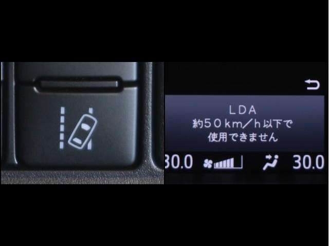 ノア ハイブリッドＳｉ　ダブルバイビーＩＩＩ　地デジ　バックモニター　両側ＰＳＤ　ＬＥＤ　ナビ＆ＴＶ　ＤＶＤ　横滑り防止装置　アルミホイール　スマキー　エアバッグ　クルコン　ＡＣ　３列シート　ドライブレコーダー　キーフリー　１オ－ナ－　ＥＴＣ（13枚目）