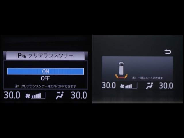 ノア ハイブリッドＳｉ　ダブルバイビーＩＩＩ　地デジ　バックモニター　両側ＰＳＤ　ＬＥＤ　ナビ＆ＴＶ　ＤＶＤ　横滑り防止装置　アルミホイール　スマキー　エアバッグ　クルコン　ＡＣ　３列シート　ドライブレコーダー　キーフリー　１オ－ナ－　ＥＴＣ（16枚目）