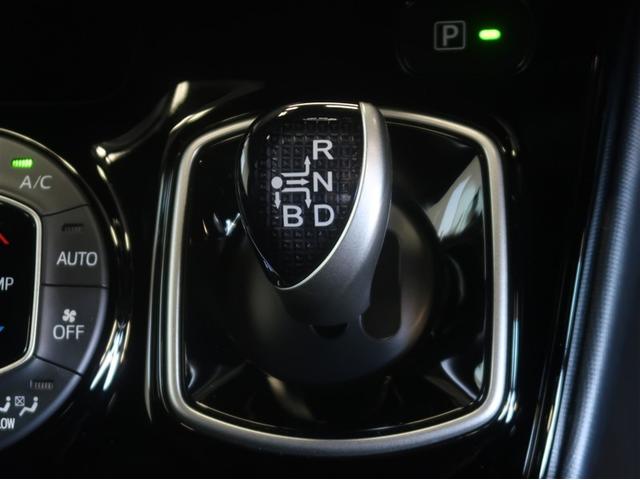 ノア ハイブリッドＳｉ　ダブルバイビーＩＩＩ　地デジ　バックモニター　両側ＰＳＤ　ＬＥＤ　ナビ＆ＴＶ　ＤＶＤ　横滑り防止装置　アルミホイール　スマキー　エアバッグ　クルコン　ＡＣ　３列シート　ドライブレコーダー　キーフリー　１オ－ナ－　ＥＴＣ（24枚目）