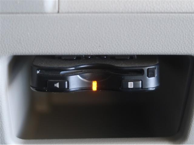 タント Ｌ　スマートセレクションＳＡ　衝突軽減装置　ＥＳＣ　ＥＴＣ車載器　パワーステアリング　パワーウィンドウ　アイドリングストップ　エアコン　ＡＢＳ　バックカメラ　ベンチシート（15枚目）