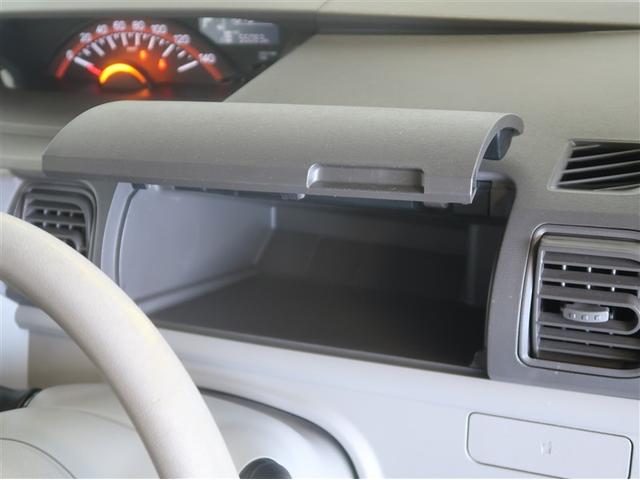 タント Ｌ　スマートセレクションＳＡ　衝突軽減装置　ＥＳＣ　ＥＴＣ車載器　パワーステアリング　パワーウィンドウ　アイドリングストップ　エアコン　ＡＢＳ　バックカメラ　ベンチシート（20枚目）