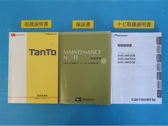 タント Ｌ　スマートセレクションＳＡ　衝突軽減装置　ＥＳＣ　ＥＴＣ車載器　パワーステアリング　パワーウィンドウ　アイドリングストップ　エアコン　ＡＢＳ　バックカメラ　ベンチシート（33枚目）