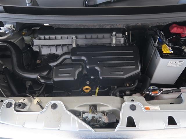 タント Ｌ　スマートセレクションＳＡ　衝突軽減装置　ＥＳＣ　ＥＴＣ車載器　パワーステアリング　パワーウィンドウ　アイドリングストップ　エアコン　ＡＢＳ　バックカメラ　ベンチシート（37枚目）