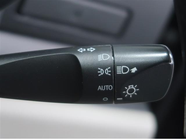 パッソ Ｘ　Ｇパッケージ　Ａストップ　ワンオーナー車　ＤＶＤ　ワンセグ　Ｂカメラ　衝突軽減ブレーキ　ＥＳＣ　イモビライザー　ＥＴＣ　スマートキー　ＬＥＤヘッドライト　メモリーナビ　アルミ　ＡＢＳ　デュアルエアバッグ　ナビ＆ＴＶ（21枚目）