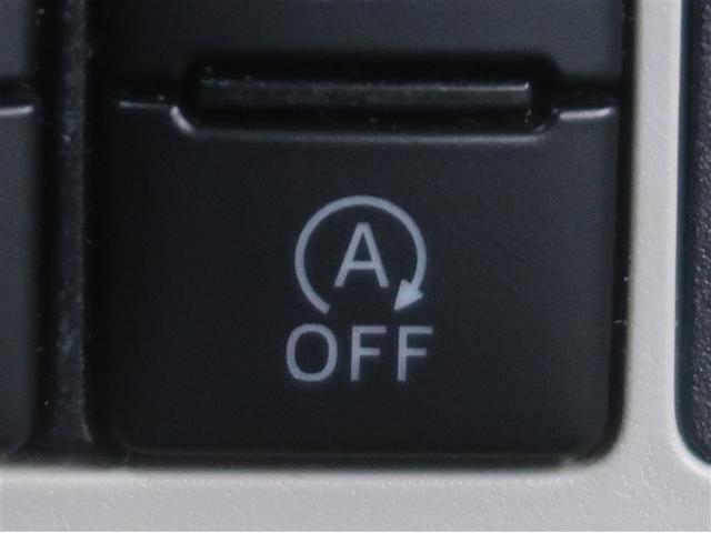 パッソ Ｘ　Ｇパッケージ　Ａストップ　ワンオーナー車　ＤＶＤ　ワンセグ　Ｂカメラ　衝突軽減ブレーキ　ＥＳＣ　イモビライザー　ＥＴＣ　スマートキー　ＬＥＤヘッドライト　メモリーナビ　アルミ　ＡＢＳ　デュアルエアバッグ　ナビ＆ＴＶ（23枚目）