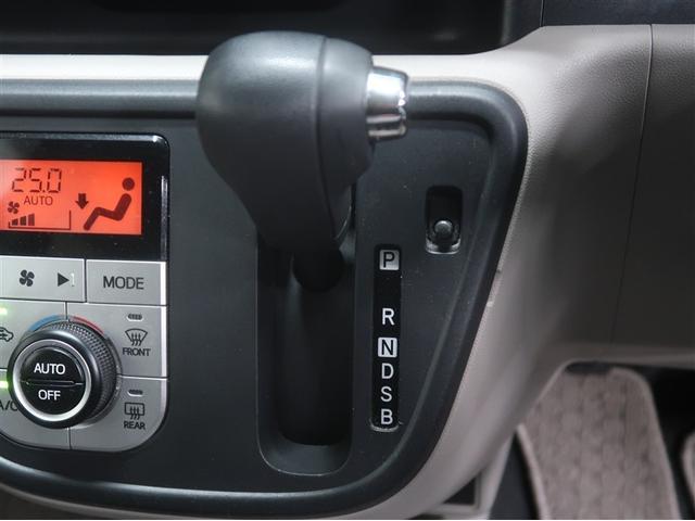 パッソ Ｘ　Ｇパッケージ　Ａストップ　ワンオーナー車　ＤＶＤ　ワンセグ　Ｂカメラ　衝突軽減ブレーキ　ＥＳＣ　イモビライザー　ＥＴＣ　スマートキー　ＬＥＤヘッドライト　メモリーナビ　アルミ　ＡＢＳ　デュアルエアバッグ　ナビ＆ＴＶ（25枚目）