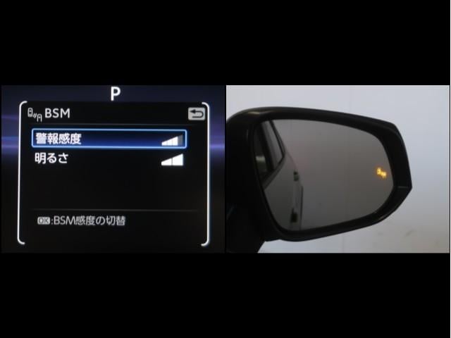 ＲＡＶ４ ハイブリッドアドベンチャー　オフロードパッケージＩＩ　インテリジェントクリアランスソナー　地デジフルセグ　横滑り防止機能　クルコン　ＬＥＤライト　ＡＷＤ　電動シート　バックモニター　アイドリングストップ　ナビ＆ＴＶ　キーレス　エアコン　メモリーナビ（17枚目）