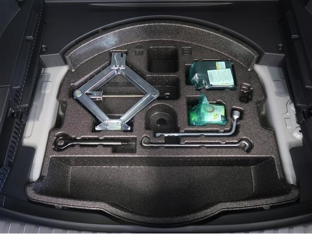 ＲＡＶ４ ハイブリッドアドベンチャー　オフロードパッケージＩＩ　インテリジェントクリアランスソナー　地デジフルセグ　横滑り防止機能　クルコン　ＬＥＤライト　ＡＷＤ　電動シート　バックモニター　アイドリングストップ　ナビ＆ＴＶ　キーレス　エアコン　メモリーナビ（31枚目）