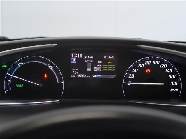 シエンタ ハイブリッドG ECOモード Bカメラ 地デジ 1オーナー DVD キーフリー スマキー 横滑り防止システム メモリナビ ナビTV ウォークスルー ETC ドライブレコーダー イモビライザー 運転席エアバック PW(8枚目)