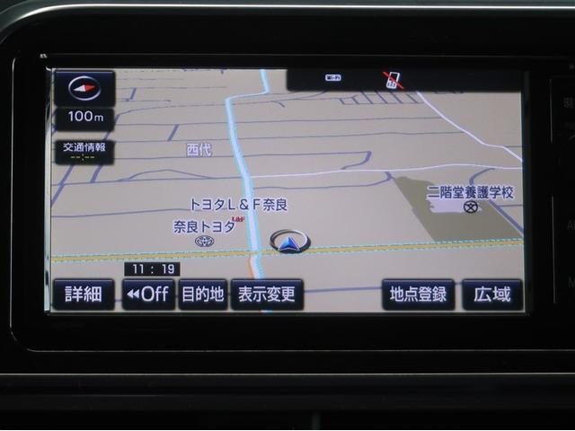 シエンタ ハイブリッドG ECOモード Bカメラ 地デジ 1オーナー DVD キーフリー スマキー 横滑り防止システム メモリナビ ナビTV ウォークスルー ETC ドライブレコーダー イモビライザー 運転席エアバック PW(10枚目)