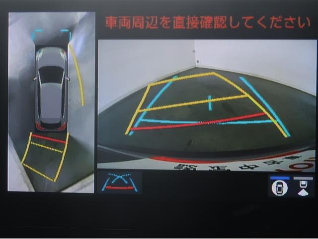 カローラクロス ハイブリッド Z AC100V電源 衝突軽減B スマキ- ワンオーナ 半レザー Bモニター アクティブクルーズコントロール メモリナビ アイドリングストップ イモビ LED AC 運転席Pシート メディアプレイヤー接続(10枚目)