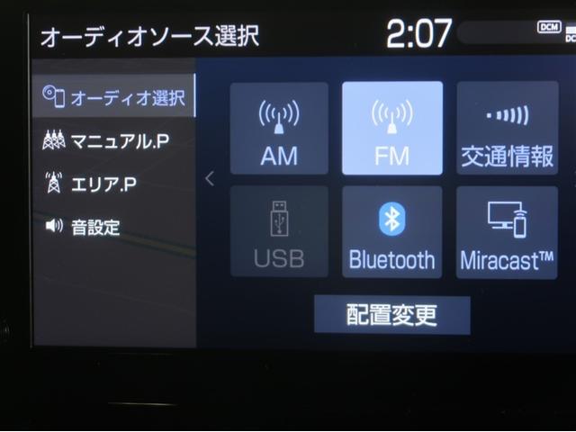 カローラクロス ハイブリッド Z AC100V電源 衝突軽減B スマキ- ワンオーナ 半レザー Bモニター アクティブクルーズコントロール メモリナビ アイドリングストップ イモビ LED AC 運転席Pシート メディアプレイヤー接続(11枚目)