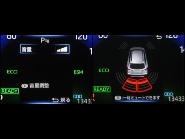 カローラクロス ハイブリッド Z AC100V電源 衝突軽減B スマキ- ワンオーナ 半レザー Bモニター アクティブクルーズコントロール メモリナビ アイドリングストップ イモビ LED AC 運転席Pシート メディアプレイヤー接続(15枚目)