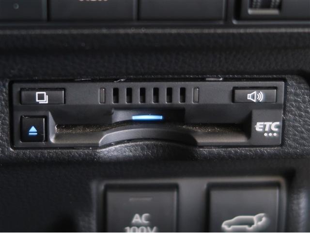 カローラクロス ハイブリッド Z AC100V電源 衝突軽減B スマキ- ワンオーナ 半レザー Bモニター アクティブクルーズコントロール メモリナビ アイドリングストップ イモビ LED AC 運転席Pシート メディアプレイヤー接続(18枚目)