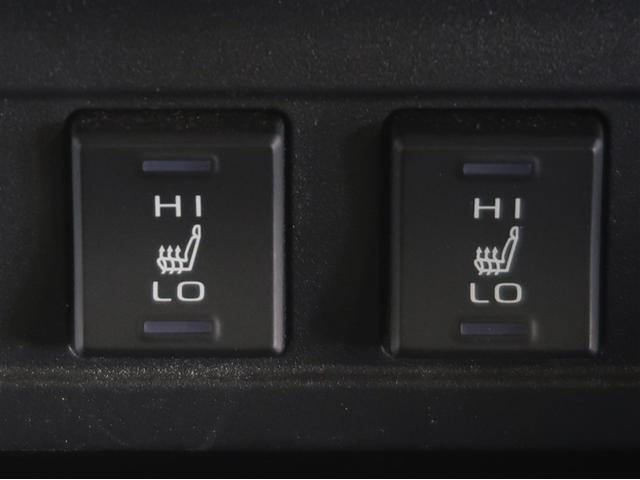 カローラクロス ハイブリッド Z AC100V電源 衝突軽減B スマキ- ワンオーナ 半レザー Bモニター アクティブクルーズコントロール メモリナビ アイドリングストップ イモビ LED AC 運転席Pシート メディアプレイヤー接続(20枚目)