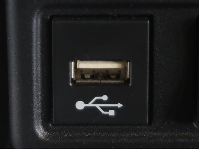 カローラクロス ハイブリッド Z AC100V電源 衝突軽減B スマキ- ワンオーナ 半レザー Bモニター アクティブクルーズコントロール メモリナビ アイドリングストップ イモビ LED AC 運転席Pシート メディアプレイヤー接続(21枚目)