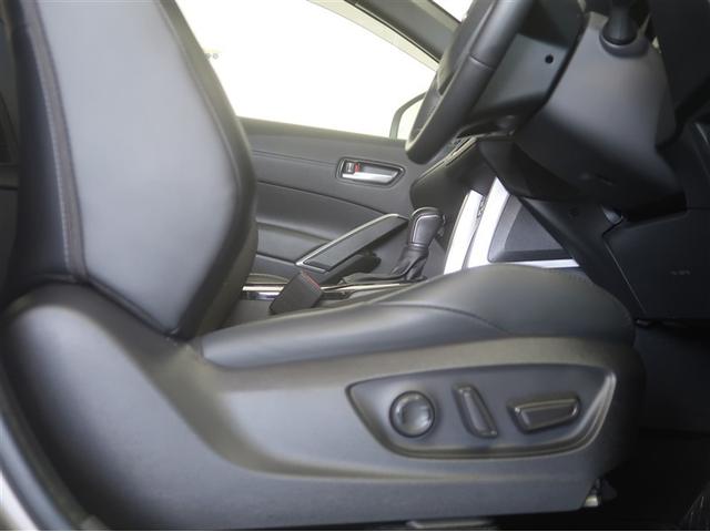 カローラクロス ハイブリッド Z AC100V電源 衝突軽減B スマキ- ワンオーナ 半レザー Bモニター アクティブクルーズコントロール メモリナビ アイドリングストップ イモビ LED AC 運転席Pシート メディアプレイヤー接続(24枚目)