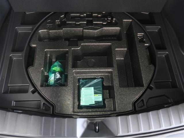 カローラクロス ハイブリッド Z AC100V電源 衝突軽減B スマキ- ワンオーナ 半レザー Bモニター アクティブクルーズコントロール メモリナビ アイドリングストップ イモビ LED AC 運転席Pシート メディアプレイヤー接続(31枚目)