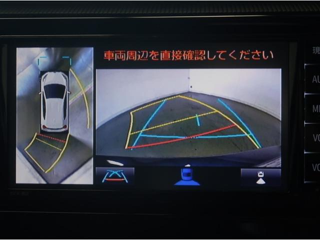 アクア Ｓスタイルブラック　ＡＵＸ端子　ＥＣＯモード　バックモニタ－　ナビＴＶ　イモビライザー　ＬＥＤライト　スマートキープッシュスタート　１オーナー　ＥＴＣ付き　Ｗエアバッグ　キーフリ　メモリーナビゲーション　ドラレコ付き（10枚目）