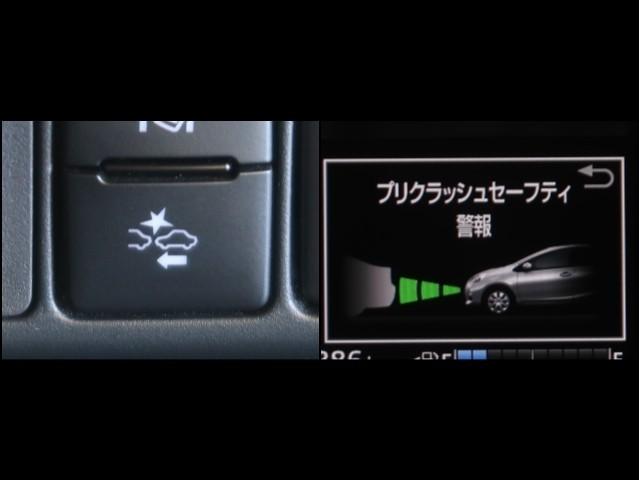 アクア Ｓスタイルブラック　ＡＵＸ端子　ＥＣＯモード　バックモニタ－　ナビＴＶ　イモビライザー　ＬＥＤライト　スマートキープッシュスタート　１オーナー　ＥＴＣ付き　Ｗエアバッグ　キーフリ　メモリーナビゲーション　ドラレコ付き（12枚目）
