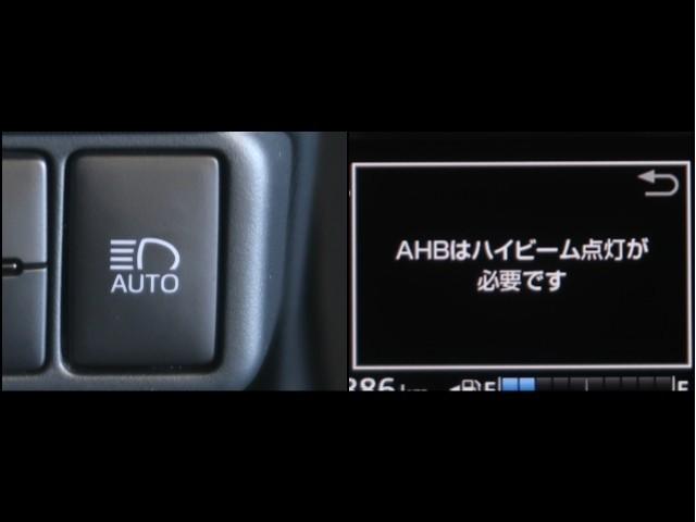 アクア Ｓスタイルブラック　ＡＵＸ端子　ＥＣＯモード　バックモニタ－　ナビＴＶ　イモビライザー　ＬＥＤライト　スマートキープッシュスタート　１オーナー　ＥＴＣ付き　Ｗエアバッグ　キーフリ　メモリーナビゲーション　ドラレコ付き（14枚目）