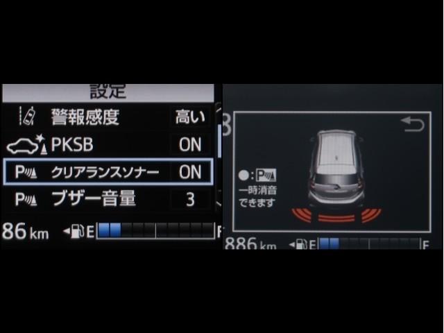 アクア Ｓスタイルブラック　ＡＵＸ端子　ＥＣＯモード　バックモニタ－　ナビＴＶ　イモビライザー　ＬＥＤライト　スマートキープッシュスタート　１オーナー　ＥＴＣ付き　Ｗエアバッグ　キーフリ　メモリーナビゲーション　ドラレコ付き（16枚目）