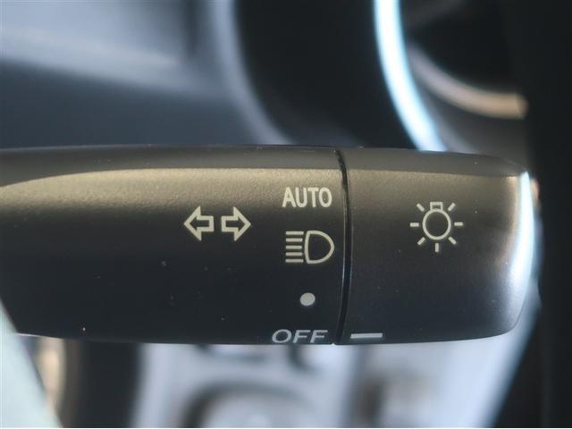 アクア Ｓスタイルブラック　ＡＵＸ端子　ＥＣＯモード　バックモニタ－　ナビＴＶ　イモビライザー　ＬＥＤライト　スマートキープッシュスタート　１オーナー　ＥＴＣ付き　Ｗエアバッグ　キーフリ　メモリーナビゲーション　ドラレコ付き（19枚目）