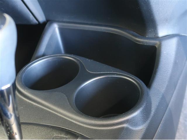 アクア Ｓスタイルブラック　ＡＵＸ端子　ＥＣＯモード　バックモニタ－　ナビＴＶ　イモビライザー　ＬＥＤライト　スマートキープッシュスタート　１オーナー　ＥＴＣ付き　Ｗエアバッグ　キーフリ　メモリーナビゲーション　ドラレコ付き（21枚目）