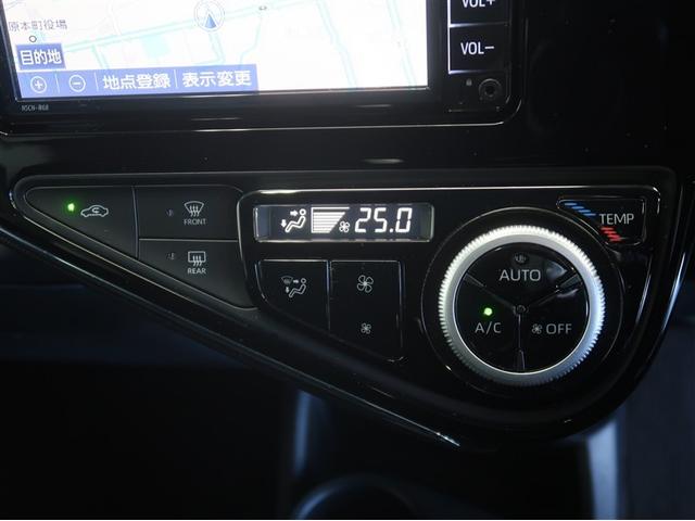 アクア Ｓスタイルブラック　ＡＵＸ端子　ＥＣＯモード　バックモニタ－　ナビＴＶ　イモビライザー　ＬＥＤライト　スマートキープッシュスタート　１オーナー　ＥＴＣ付き　Ｗエアバッグ　キーフリ　メモリーナビゲーション　ドラレコ付き（22枚目）