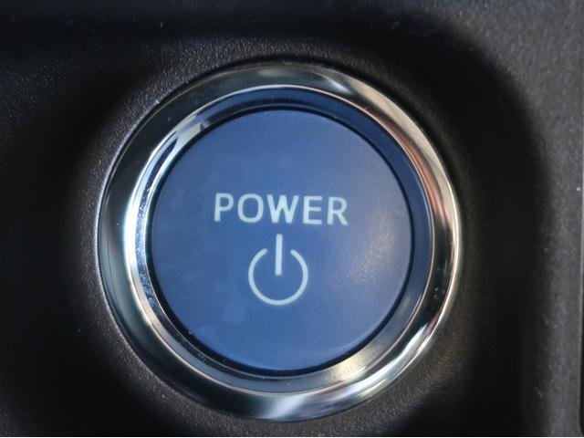 アクア Ｓスタイルブラック　ＡＵＸ端子　ＥＣＯモード　バックモニタ－　ナビＴＶ　イモビライザー　ＬＥＤライト　スマートキープッシュスタート　１オーナー　ＥＴＣ付き　Ｗエアバッグ　キーフリ　メモリーナビゲーション　ドラレコ付き（24枚目）