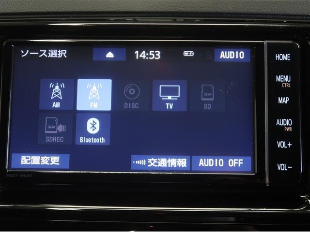 マークＸ ２５０Ｇ　ＬＥＤヘッドライト　ＤＶＤ再生機能　ＡＡＣ　キーレスエントリー　Ｓキー　オートクルーズ　イモビ　パワーウインド　ＰＳ　エアバック　ドラレコ　サイドエアバッグ　ＡＢＳ　パワーシート　ナビＴＶ　ＥＴＣ（10枚目）