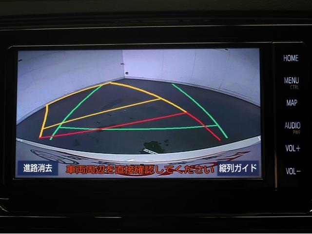 マークＸ ２５０Ｇ　ＬＥＤヘッドライト　ＤＶＤ再生機能　ＡＡＣ　キーレスエントリー　Ｓキー　オートクルーズ　イモビ　パワーウインド　ＰＳ　エアバック　ドラレコ　サイドエアバッグ　ＡＢＳ　パワーシート　ナビＴＶ　ＥＴＣ（11枚目）