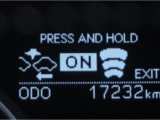 マークＸ ２５０Ｇ　ＬＥＤヘッドライト　ＤＶＤ再生機能　ＡＡＣ　キーレスエントリー　Ｓキー　オートクルーズ　イモビ　パワーウインド　ＰＳ　エアバック　ドラレコ　サイドエアバッグ　ＡＢＳ　パワーシート　ナビＴＶ　ＥＴＣ（12枚目）