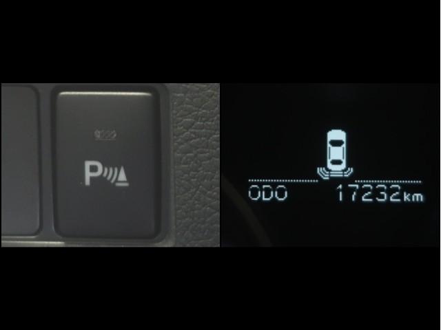 マークＸ ２５０Ｇ　ＬＥＤヘッドライト　ＤＶＤ再生機能　ＡＡＣ　キーレスエントリー　Ｓキー　オートクルーズ　イモビ　パワーウインド　ＰＳ　エアバック　ドラレコ　サイドエアバッグ　ＡＢＳ　パワーシート　ナビＴＶ　ＥＴＣ（14枚目）