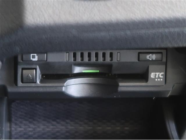 マークＸ ２５０Ｇ　ＬＥＤヘッドライト　ＤＶＤ再生機能　ＡＡＣ　キーレスエントリー　Ｓキー　オートクルーズ　イモビ　パワーウインド　ＰＳ　エアバック　ドラレコ　サイドエアバッグ　ＡＢＳ　パワーシート　ナビＴＶ　ＥＴＣ（16枚目）