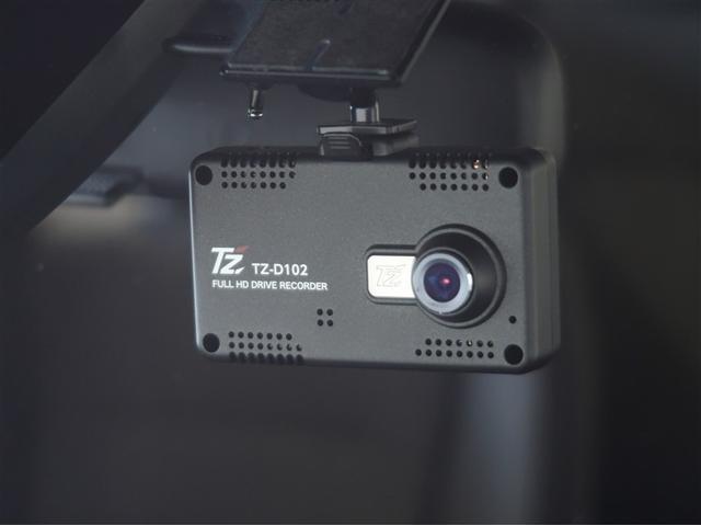 マークＸ ２５０Ｇ　ＬＥＤヘッドライト　ＤＶＤ再生機能　ＡＡＣ　キーレスエントリー　Ｓキー　オートクルーズ　イモビ　パワーウインド　ＰＳ　エアバック　ドラレコ　サイドエアバッグ　ＡＢＳ　パワーシート　ナビＴＶ　ＥＴＣ（17枚目）