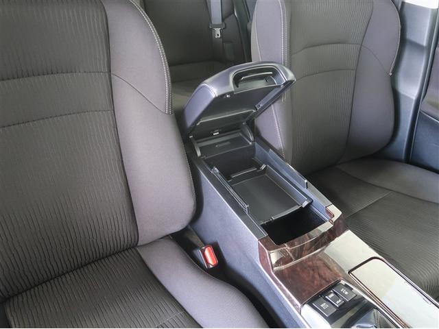 マークＸ ２５０Ｇ　ＬＥＤヘッドライト　ＤＶＤ再生機能　ＡＡＣ　キーレスエントリー　Ｓキー　オートクルーズ　イモビ　パワーウインド　ＰＳ　エアバック　ドラレコ　サイドエアバッグ　ＡＢＳ　パワーシート　ナビＴＶ　ＥＴＣ（21枚目）