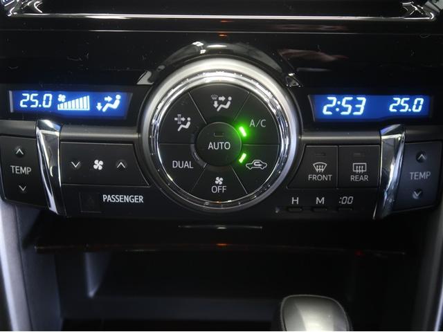 マークＸ ２５０Ｇ　ＬＥＤヘッドライト　ＤＶＤ再生機能　ＡＡＣ　キーレスエントリー　Ｓキー　オートクルーズ　イモビ　パワーウインド　ＰＳ　エアバック　ドラレコ　サイドエアバッグ　ＡＢＳ　パワーシート　ナビＴＶ　ＥＴＣ（23枚目）