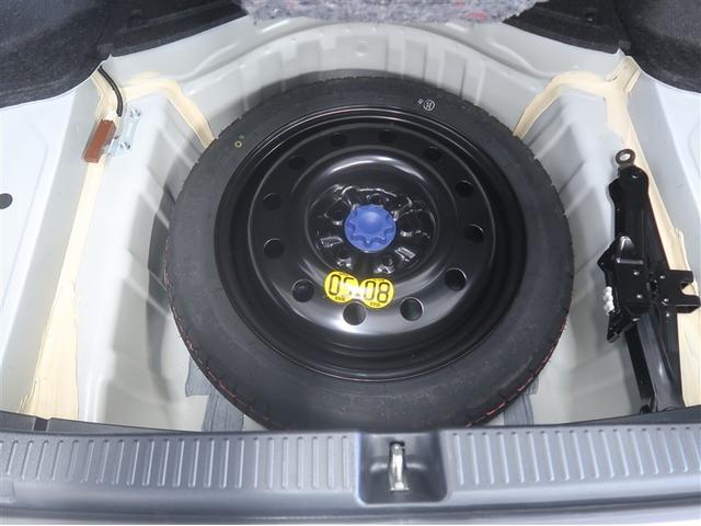 マークＸ ２５０Ｇ　ＬＥＤヘッドライト　ＤＶＤ再生機能　ＡＡＣ　キーレスエントリー　Ｓキー　オートクルーズ　イモビ　パワーウインド　ＰＳ　エアバック　ドラレコ　サイドエアバッグ　ＡＢＳ　パワーシート　ナビＴＶ　ＥＴＣ（31枚目）