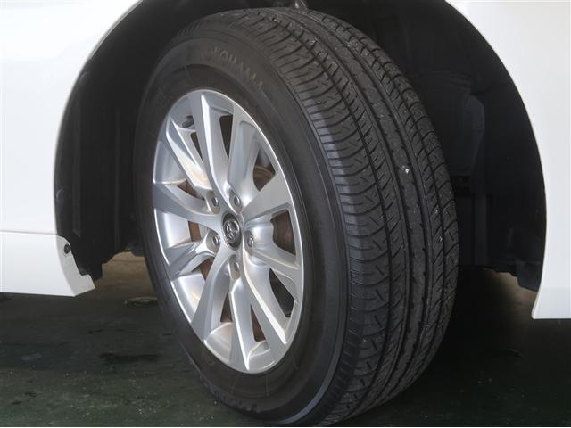 マークＸ ２５０Ｇ　ＬＥＤヘッドライト　ＤＶＤ再生機能　ＡＡＣ　キーレスエントリー　Ｓキー　オートクルーズ　イモビ　パワーウインド　ＰＳ　エアバック　ドラレコ　サイドエアバッグ　ＡＢＳ　パワーシート　ナビＴＶ　ＥＴＣ（33枚目）